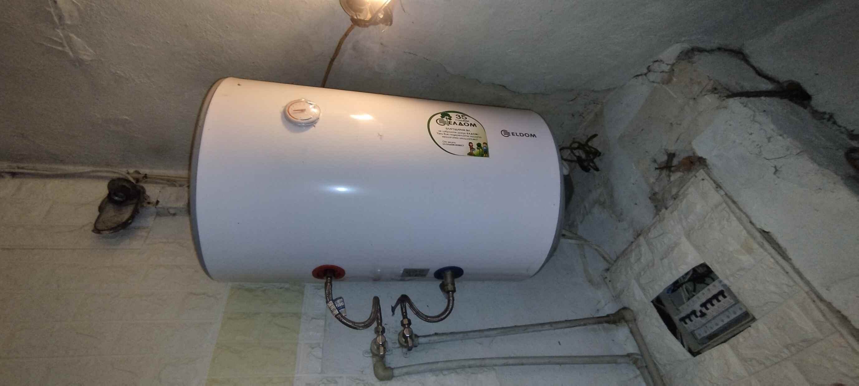 Най-опасните грешки на неквалифицирани електротехници — и как да ги избегнете